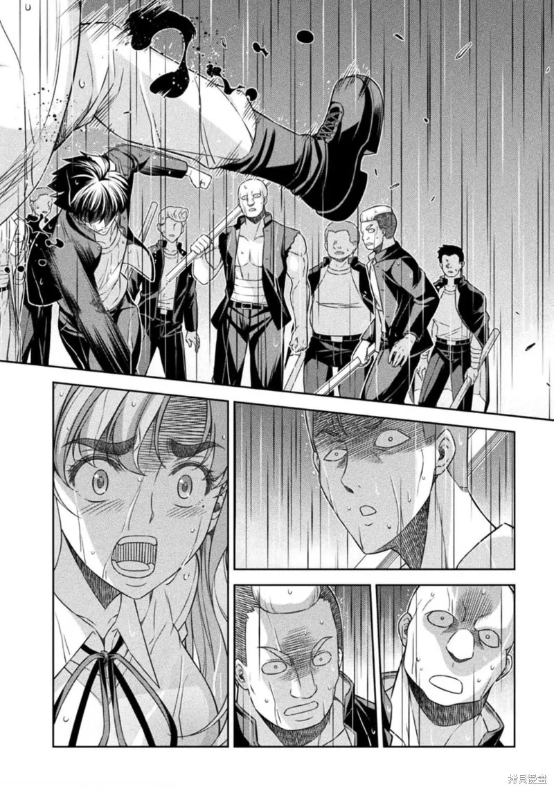 重返JK：Silver Plan,第48话,第20张
