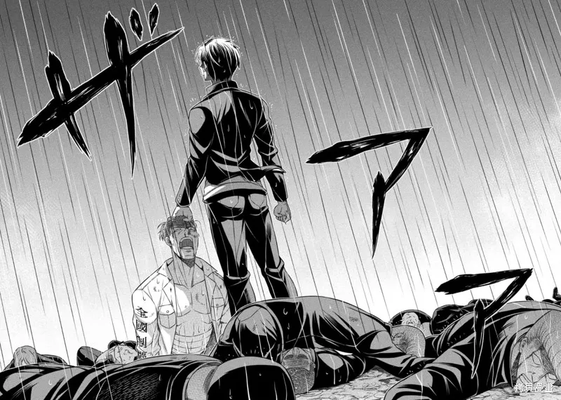 重返JK：Silver Plan,第48话,第24张
