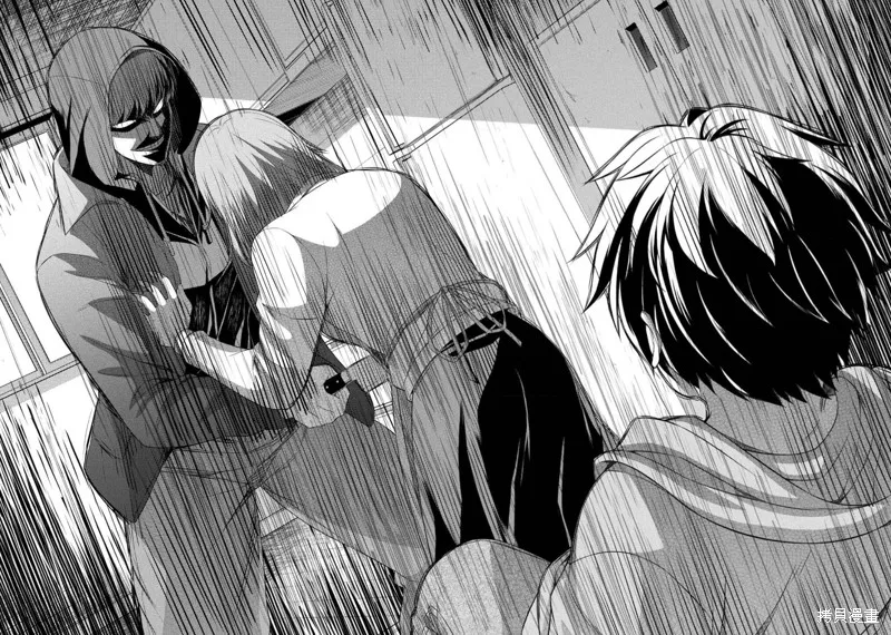 重返JK：Silver Plan,第38话,第2张