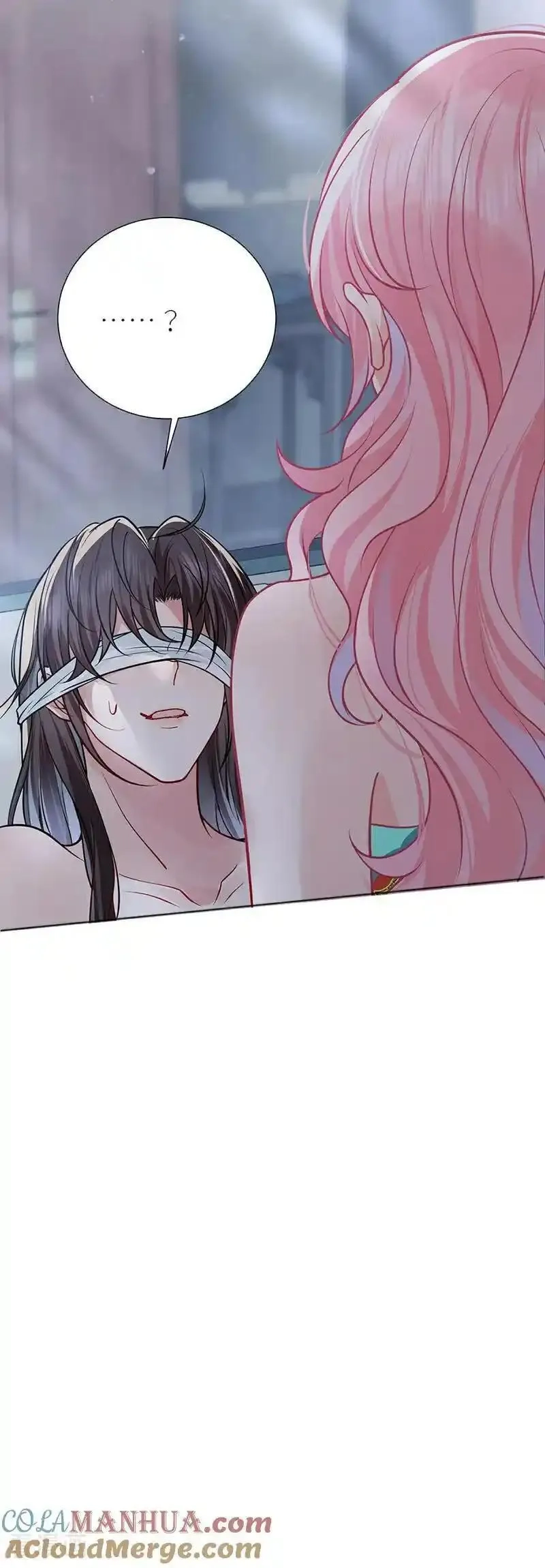 公主她始乱终弃后,第115话 春宵苦短莫辜负,第3张