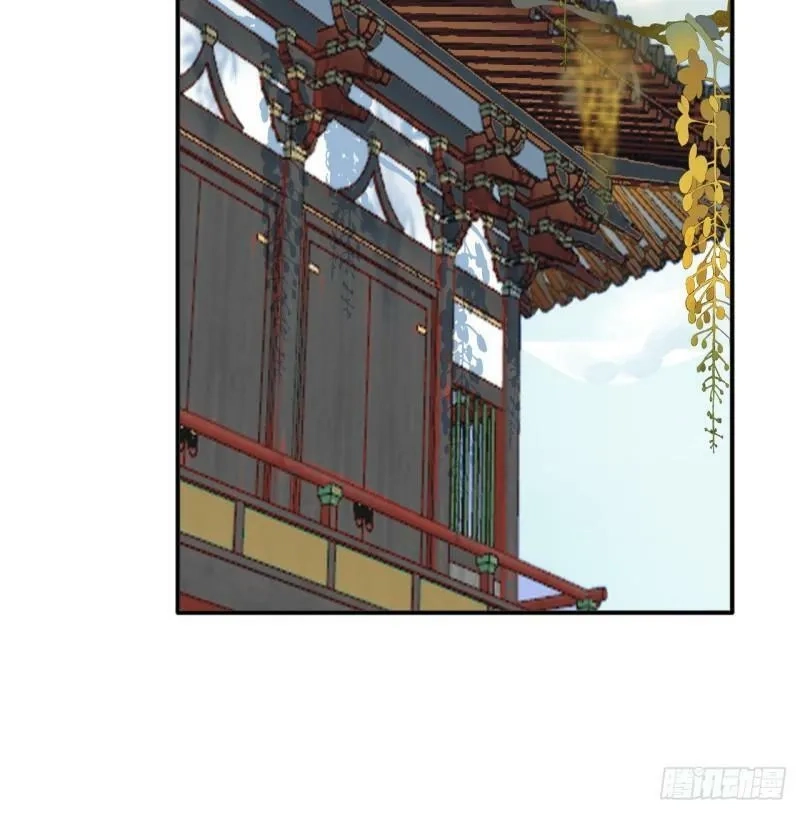 公主她始乱终弃后,03 从此皇叔不早朝？,第27张