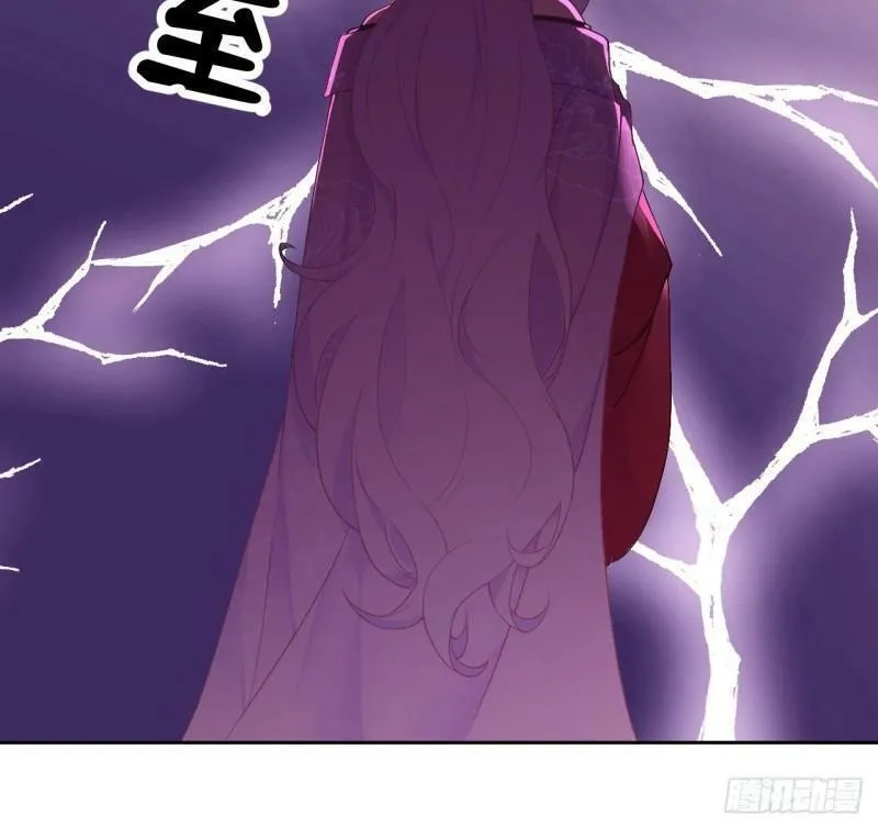 公主她始乱终弃后,03 从此皇叔不早朝？,第9张