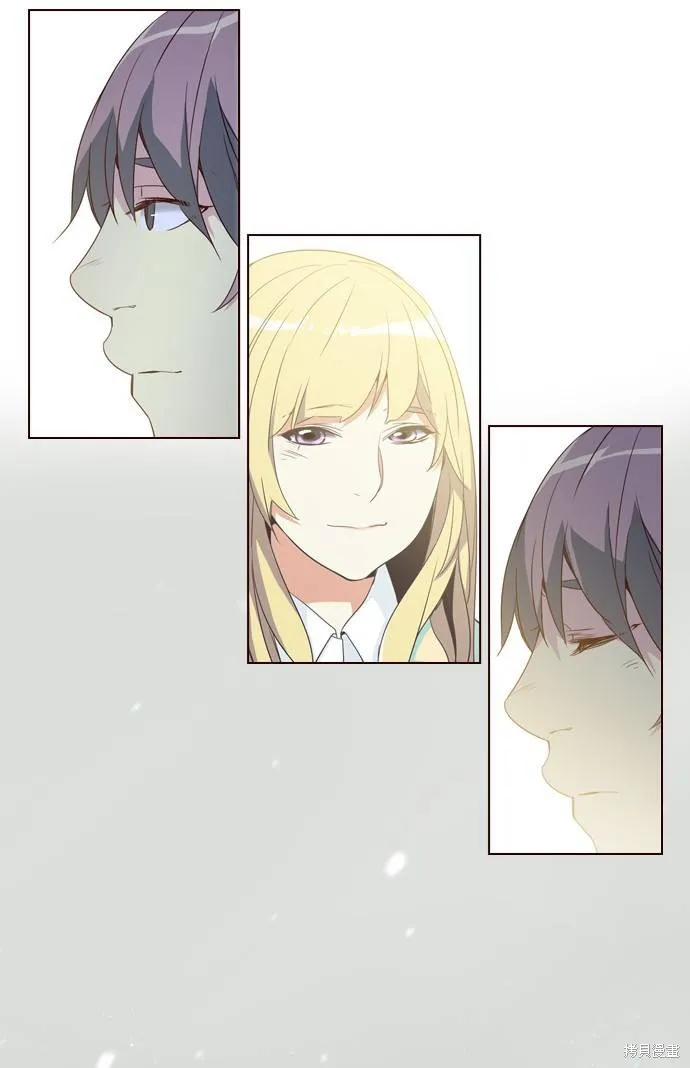 狂野少女,第252话,第24张