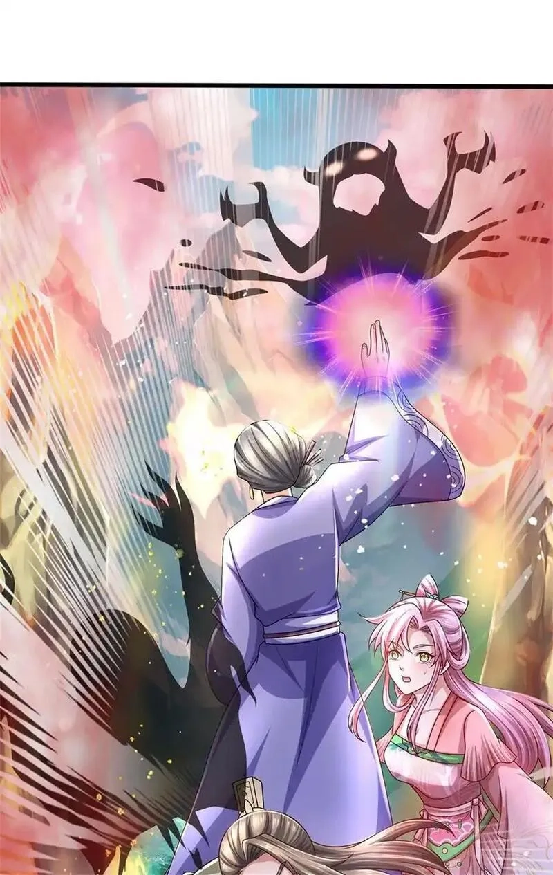我竟被女魔头豢养了,第122话 此次秘密前来,第45张