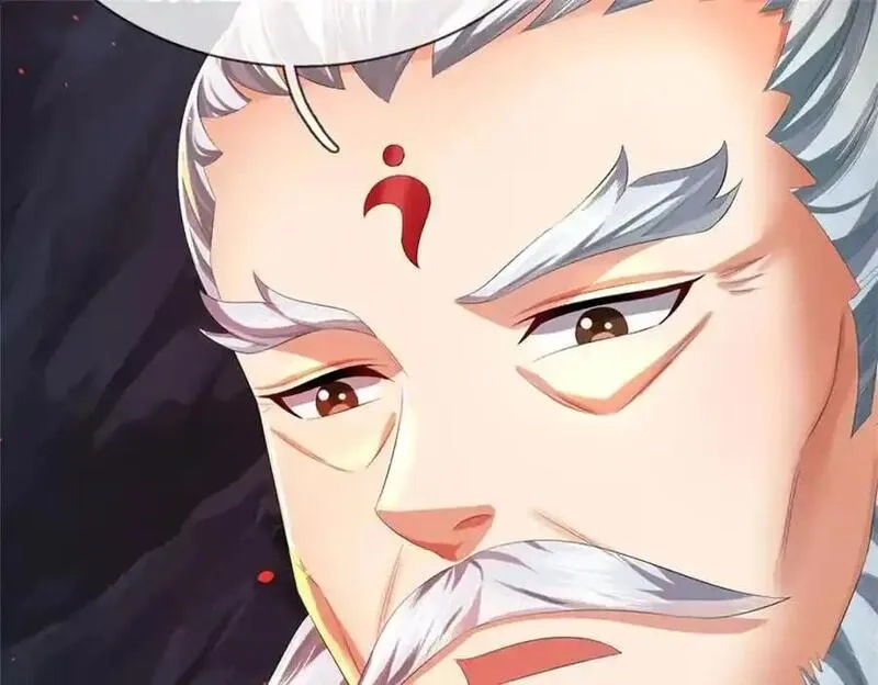 我竟被女魔头豢养了,第124话 北离山火焰魔,第10张