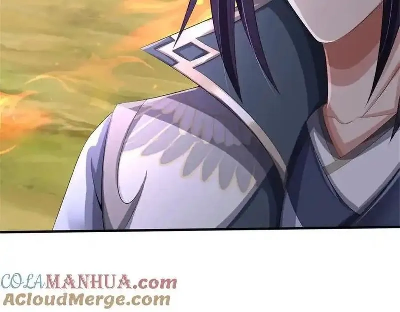 我竟被女魔头豢养了,第124话 北离山火焰魔,第105张