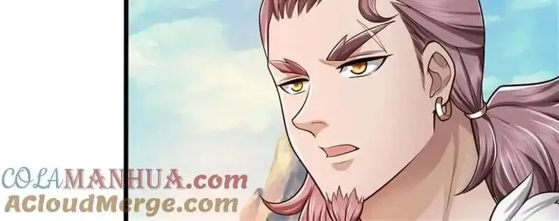 我竟被女魔头豢养了,第124话 北离山火焰魔,第121张
