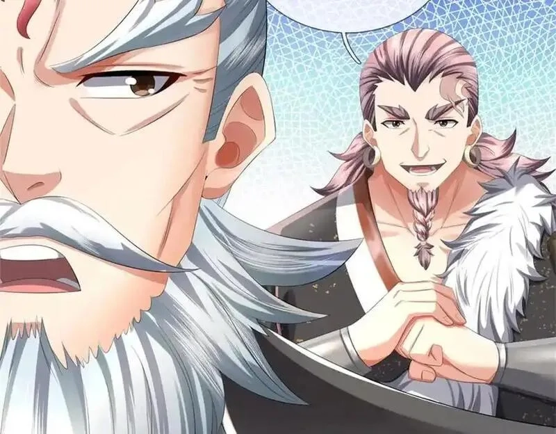 我竟被女魔头豢养了,第124话 北离山火焰魔,第22张