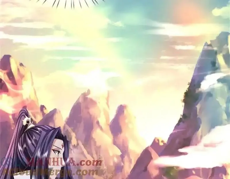 我竟被女魔头豢养了,第124话 北离山火焰魔,第57张