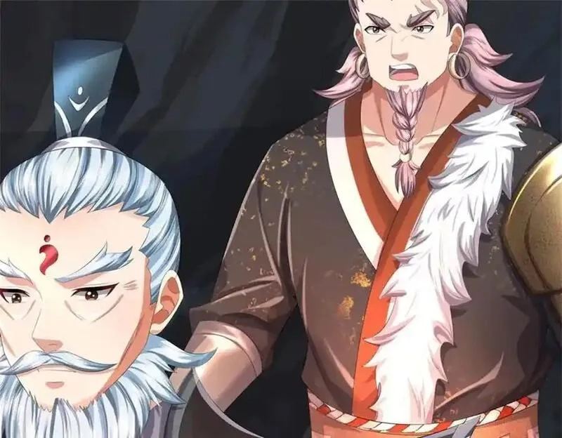 我竟被女魔头豢养了,第124话 北离山火焰魔,第7张