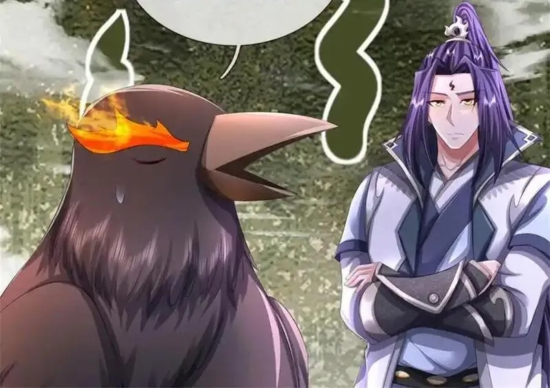 我竟被女魔头豢养了,第124话 北离山火焰魔,第71张
