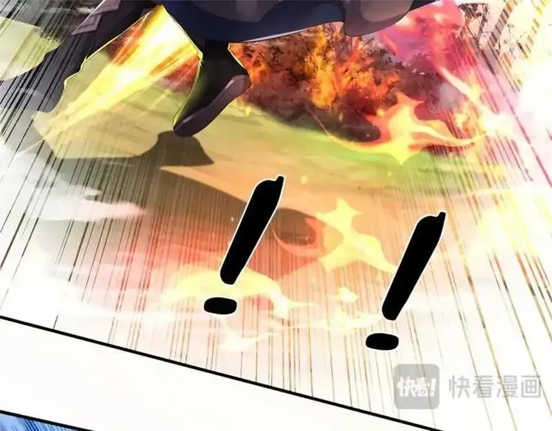 我竟被女魔头豢养了,第124话 北离山火焰魔,第76张