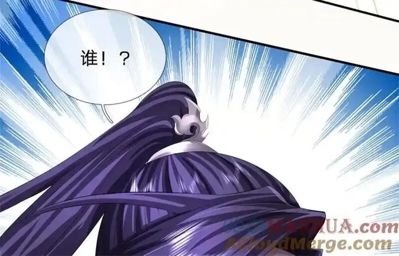 我竟被女魔头豢养了,第124话 北离山火焰魔,第77张
