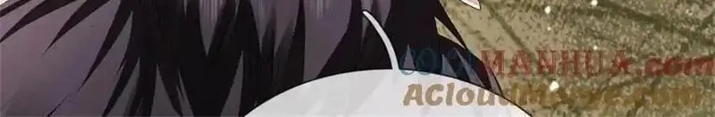 我竟被女魔头豢养了,第124话 北离山火焰魔,第89张