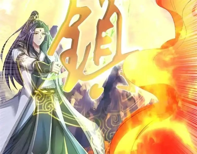 我竟被女魔头豢养了,第124话 北离山火焰魔,第95张