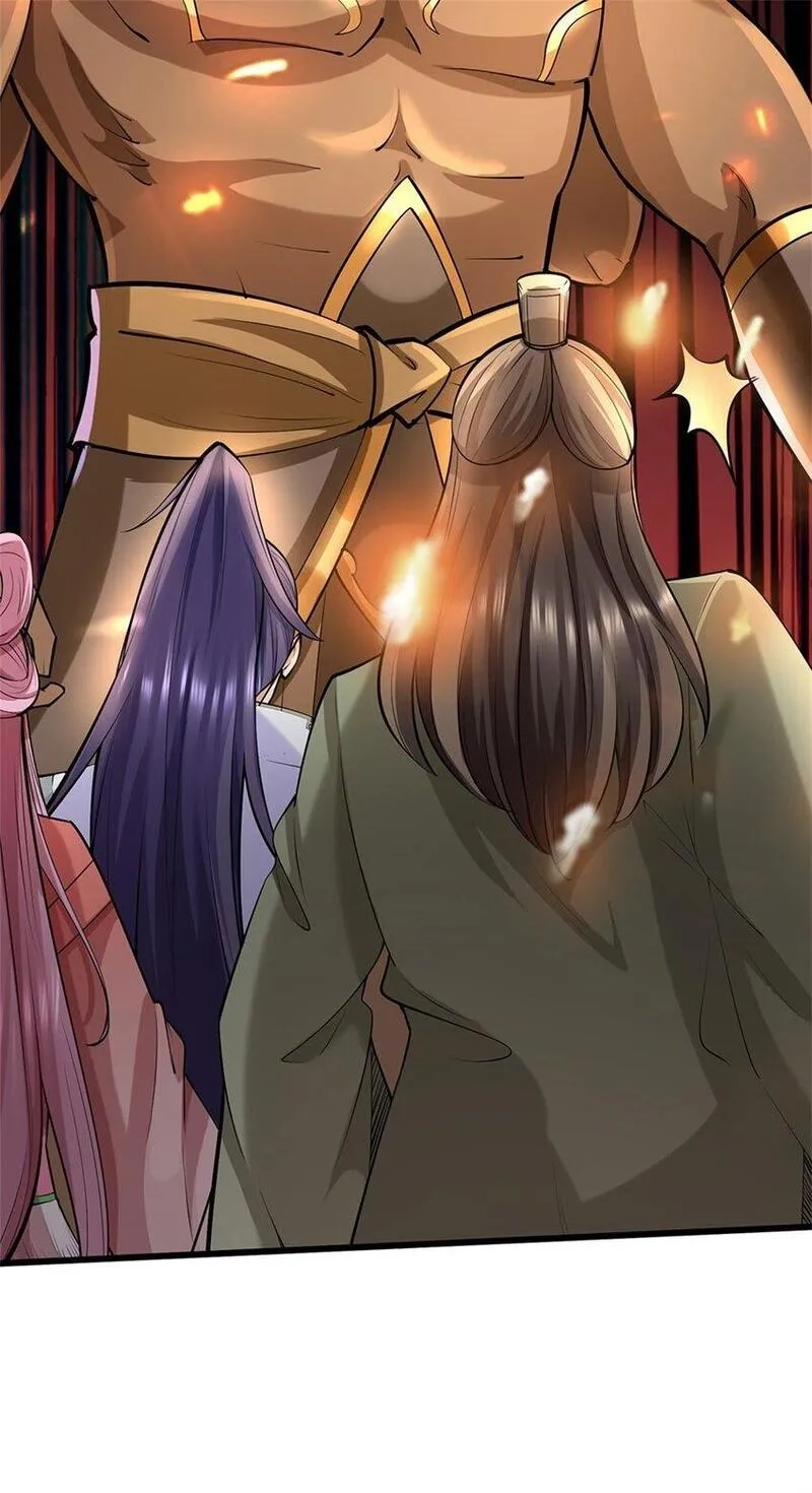 我竟被女魔头豢养了,第111话 竟有如此法力,第13张