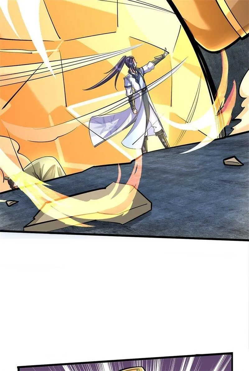 我竟被女魔头豢养了,第111话 竟有如此法力,第20张