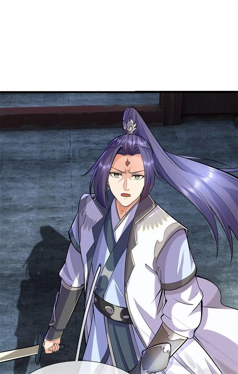 我竟被女魔头豢养了,第111话 竟有如此法力,第22张