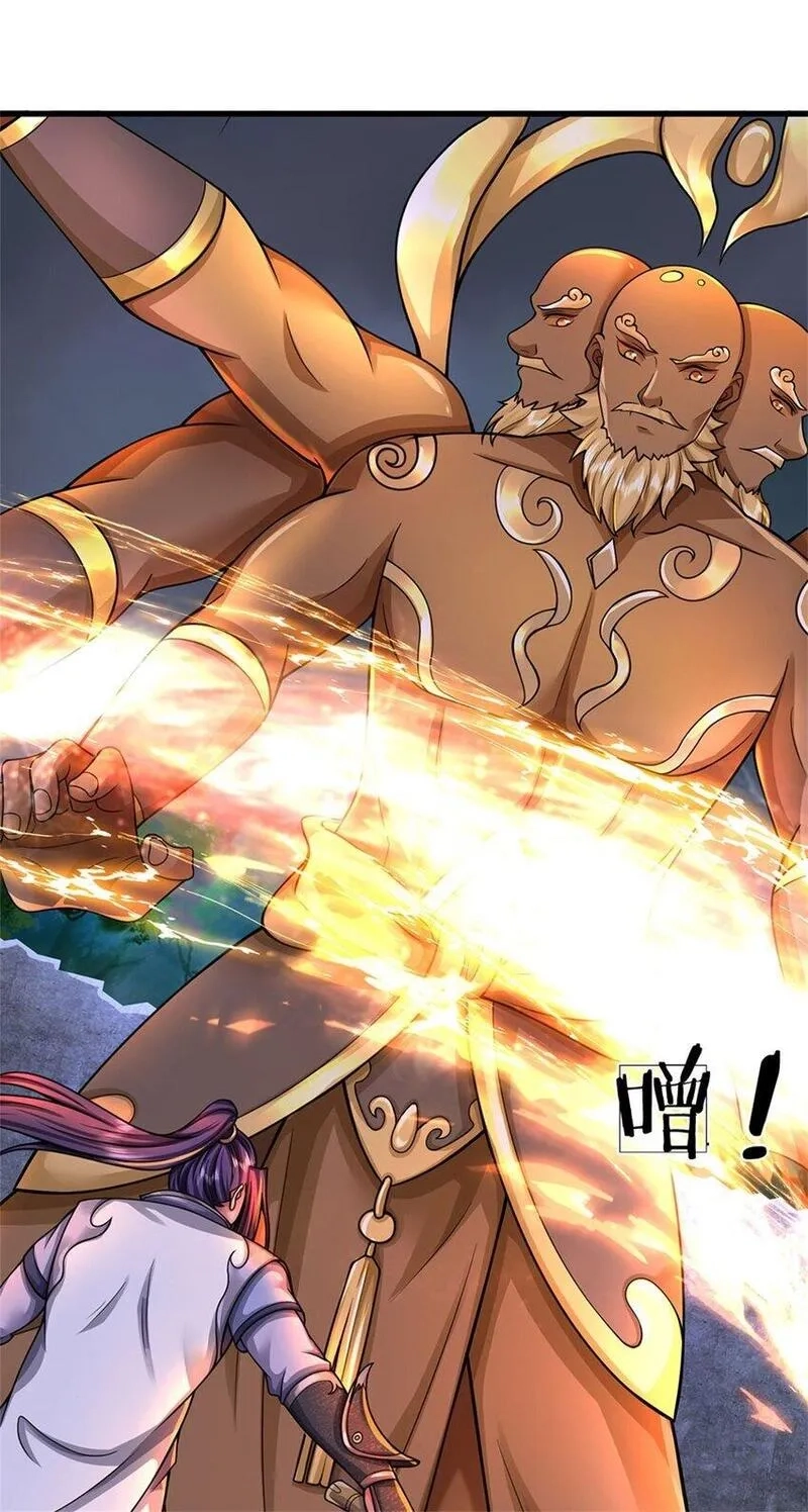 我竟被女魔头豢养了,第111话 竟有如此法力,第28张