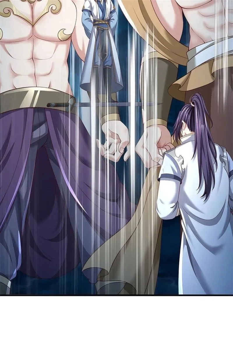 我竟被女魔头豢养了,第111话 竟有如此法力,第56张