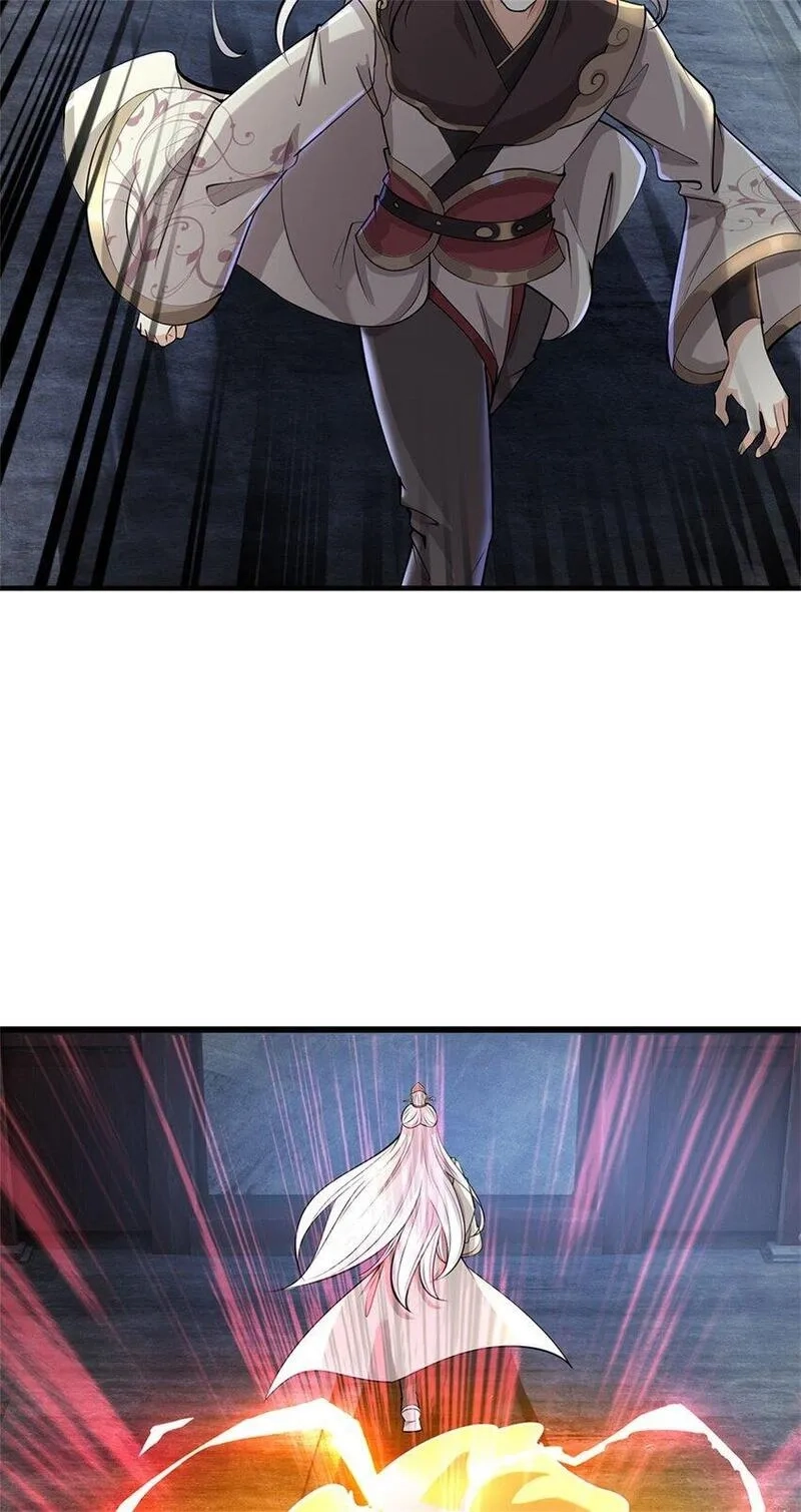 我竟被女魔头豢养了,第111话 竟有如此法力,第8张