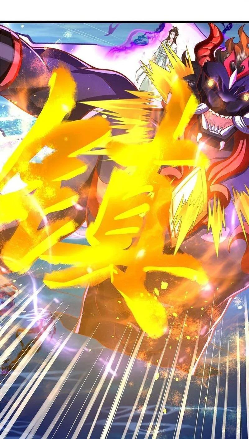 我竟被女魔头豢养了,第106话 今日难逃一死,第26张