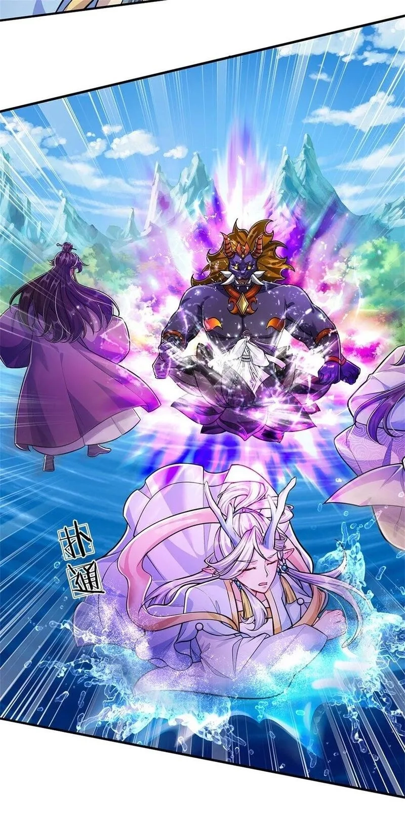 我竟被女魔头豢养了,第106话 今日难逃一死,第40张