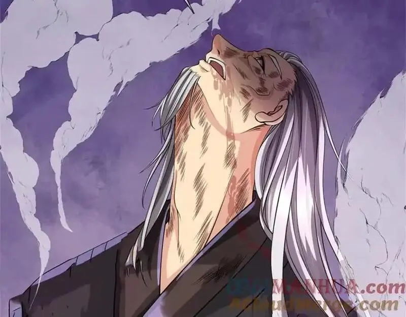 我竟被女魔头豢养了,第129话 又将流向哪里,第25张