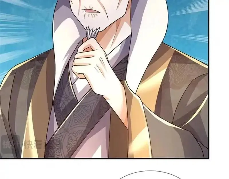 我竟被女魔头豢养了,第129话 又将流向哪里,第38张