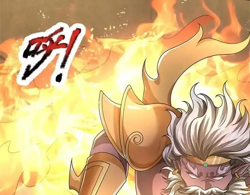 我竟被女魔头豢养了,第129话 又将流向哪里,第50张