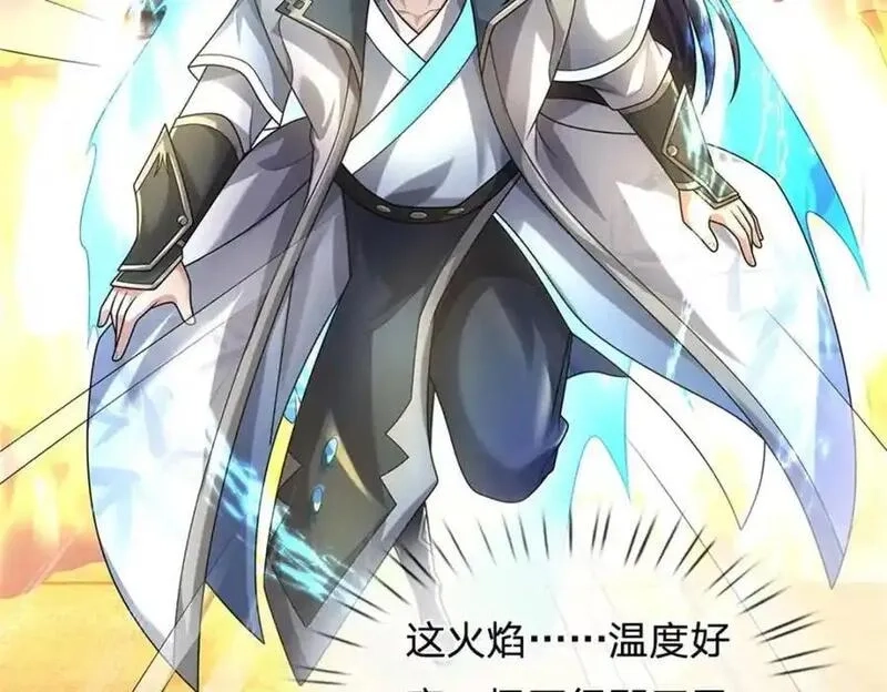 我竟被女魔头豢养了,第129话 又将流向哪里,第62张