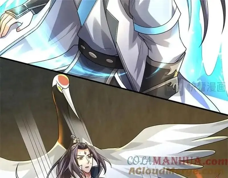 我竟被女魔头豢养了,第129话 又将流向哪里,第73张