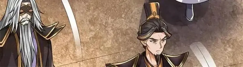 我竟被女魔头豢养了,第129话 又将流向哪里,第84张