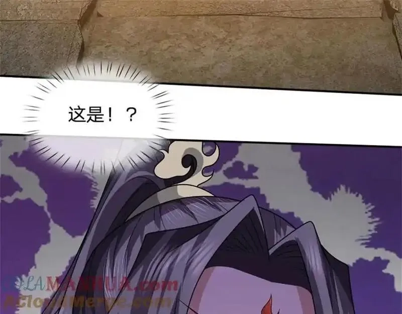 我竟被女魔头豢养了,第129话 又将流向哪里,第94张