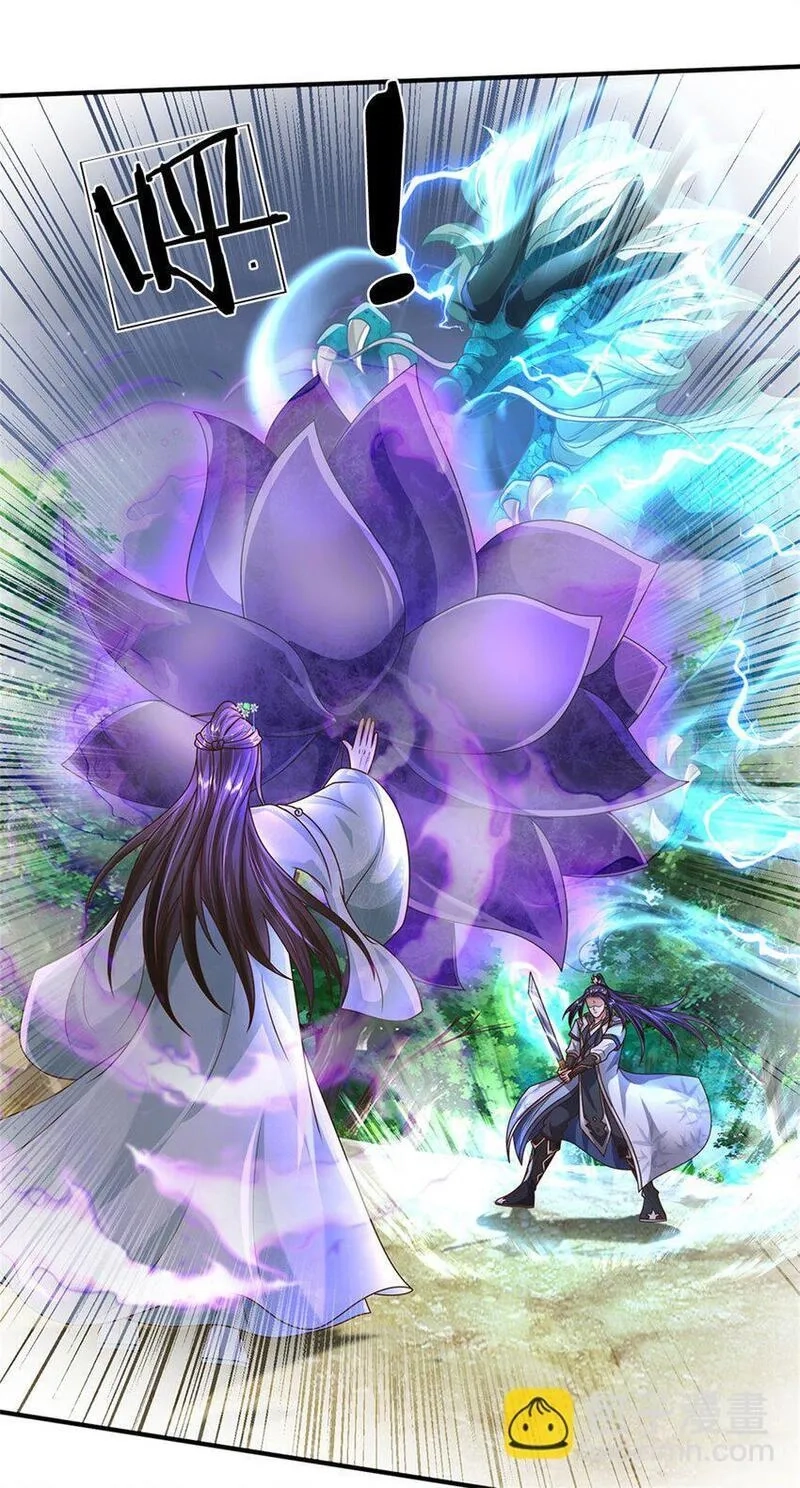 我竟被女魔头豢养了,第107话 真的要杀我吗,第25张
