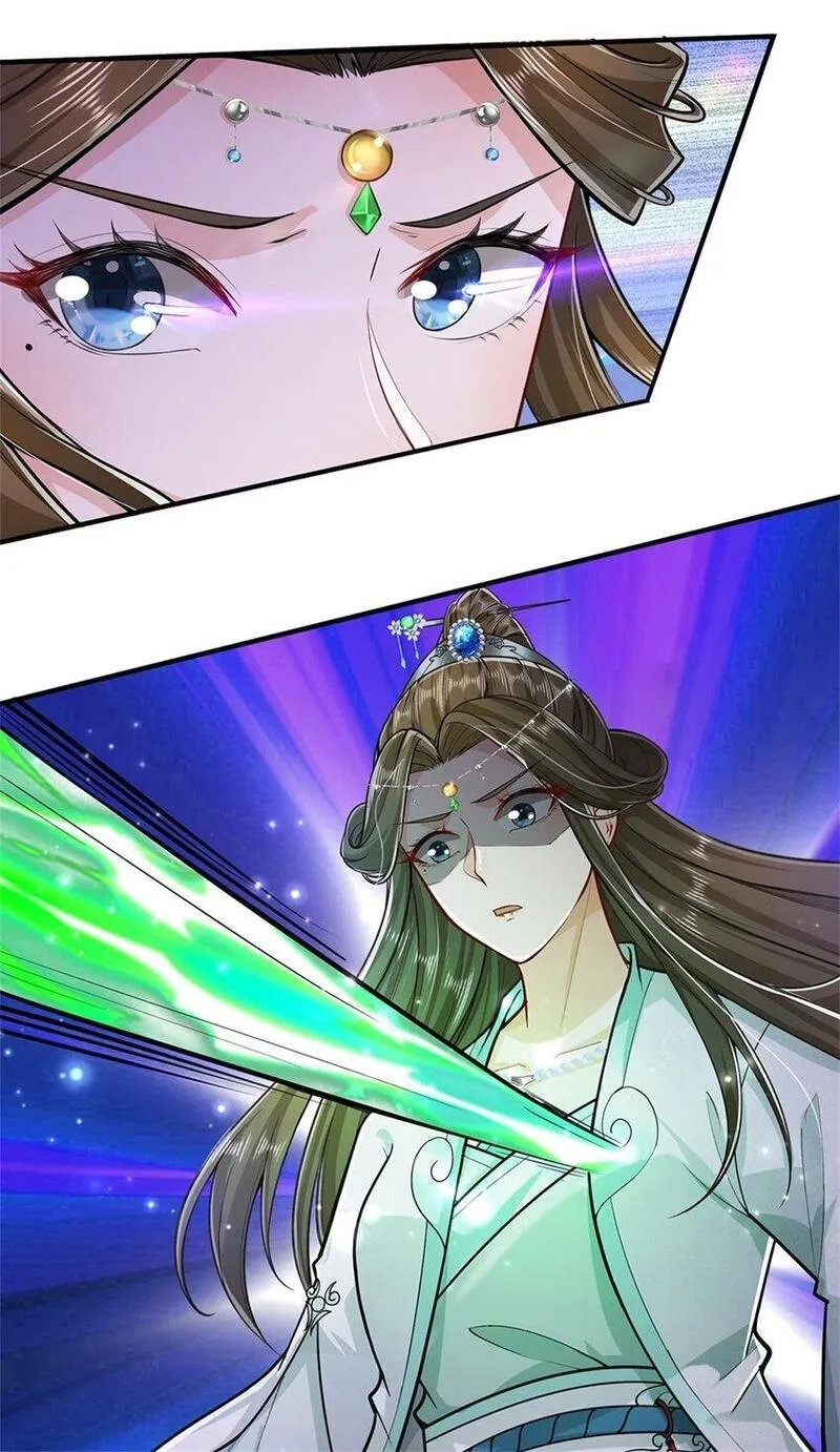 我竟被女魔头豢养了,第107话 真的要杀我吗,第4张