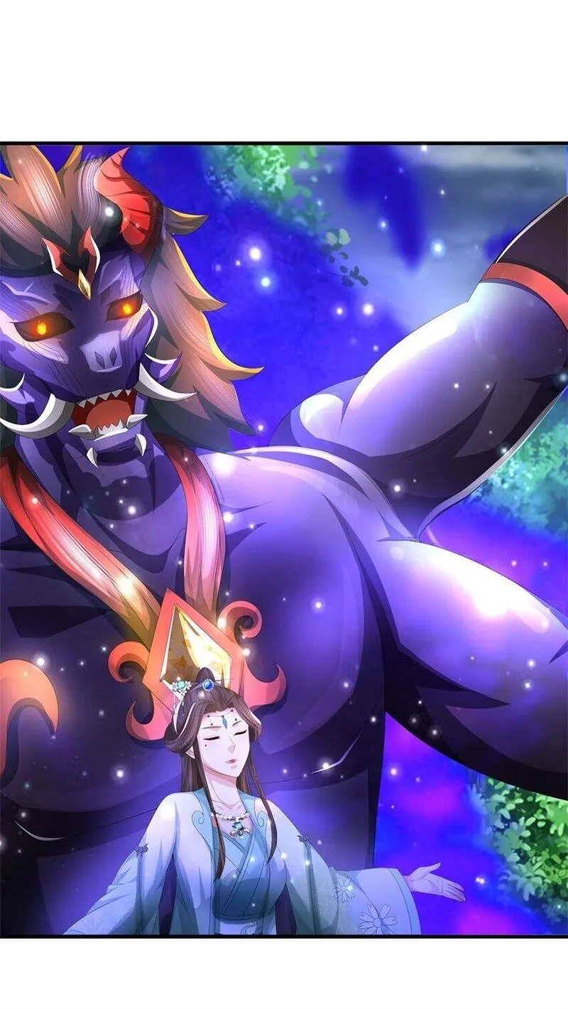 我竟被女魔头豢养了,第107话 真的要杀我吗,第40张