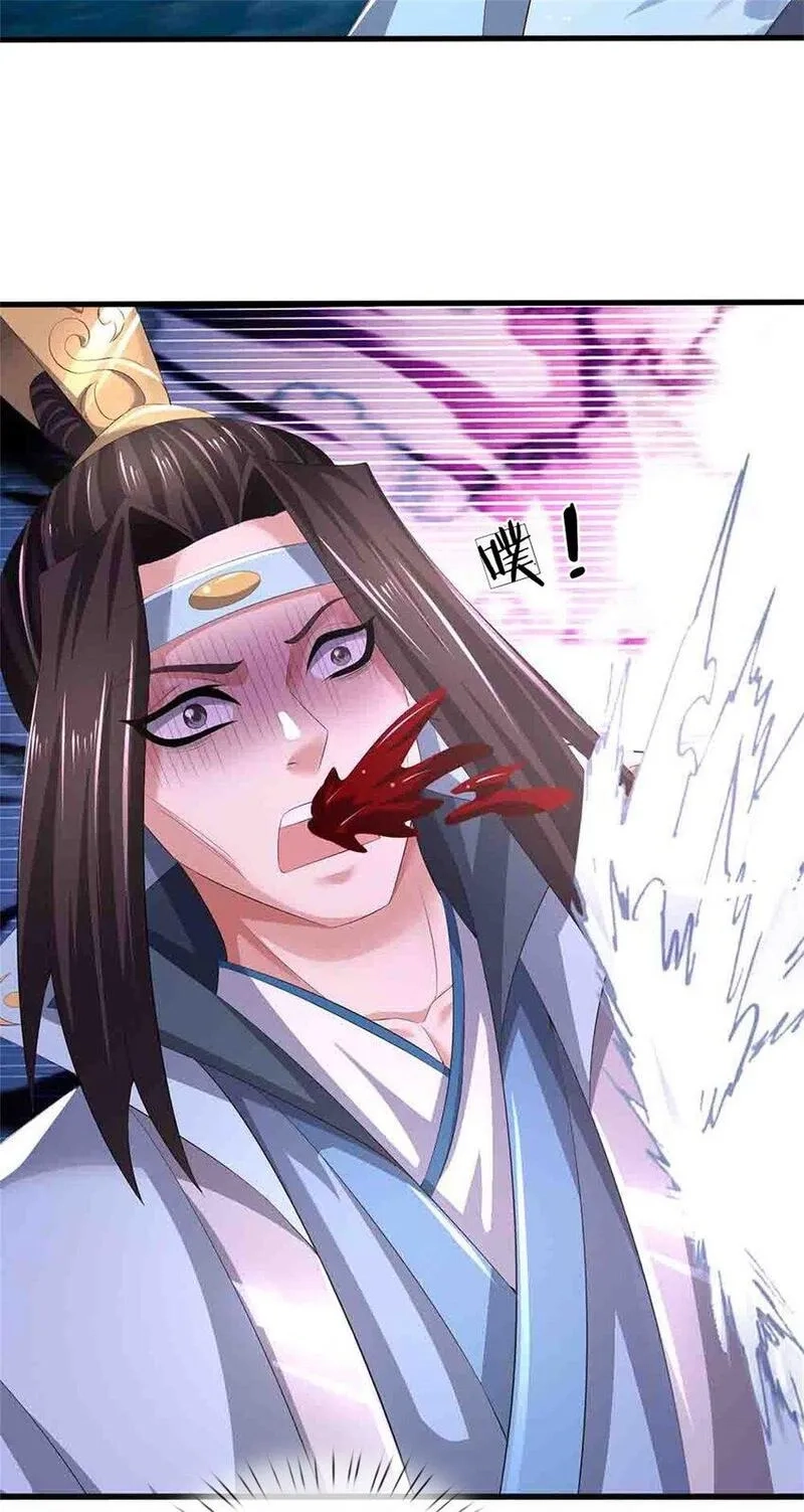 我竟被女魔头豢养了,第112话 不分青红皂白,第17张