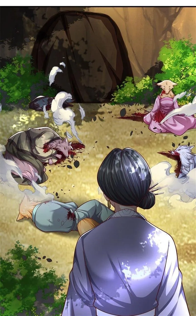 我竟被女魔头豢养了,第112话 不分青红皂白,第38张