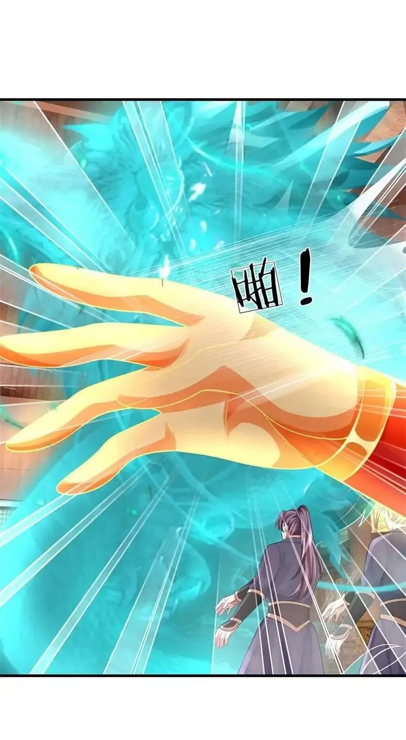 我竟被女魔头豢养了,第118话 终于杀上山来,第40张