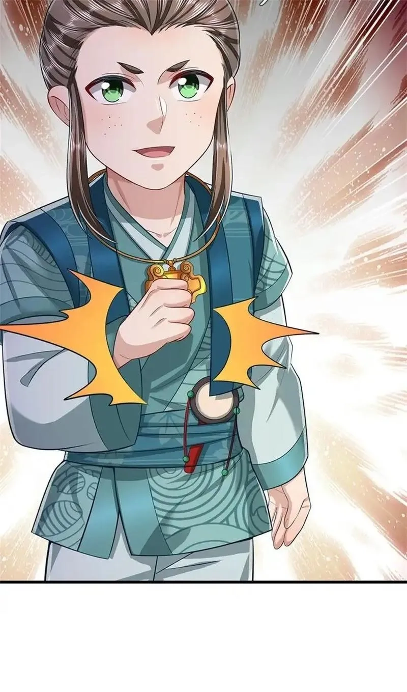 我竟被女魔头豢养了,第121话 谁也不能拦我,第35张