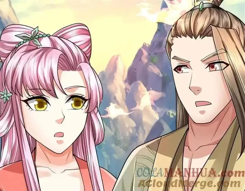 我竟被女魔头豢养了,第126话 什么样的神兵,第13张