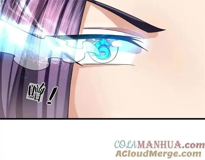 我竟被女魔头豢养了,第126话 什么样的神兵,第25张