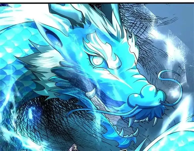我竟被女魔头豢养了,第126话 什么样的神兵,第26张