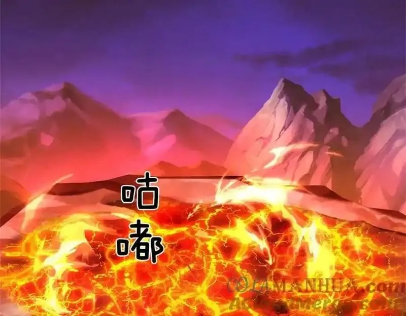 我竟被女魔头豢养了,第126话 什么样的神兵,第53张