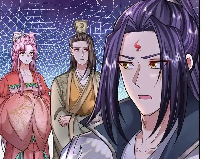 我竟被女魔头豢养了,第126话 什么样的神兵,第56张