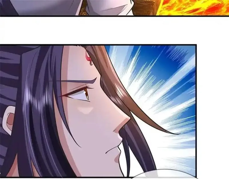 我竟被女魔头豢养了,第126话 什么样的神兵,第70张