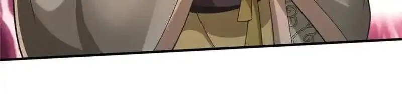 我竟被女魔头豢养了,第126话 什么样的神兵,第83张