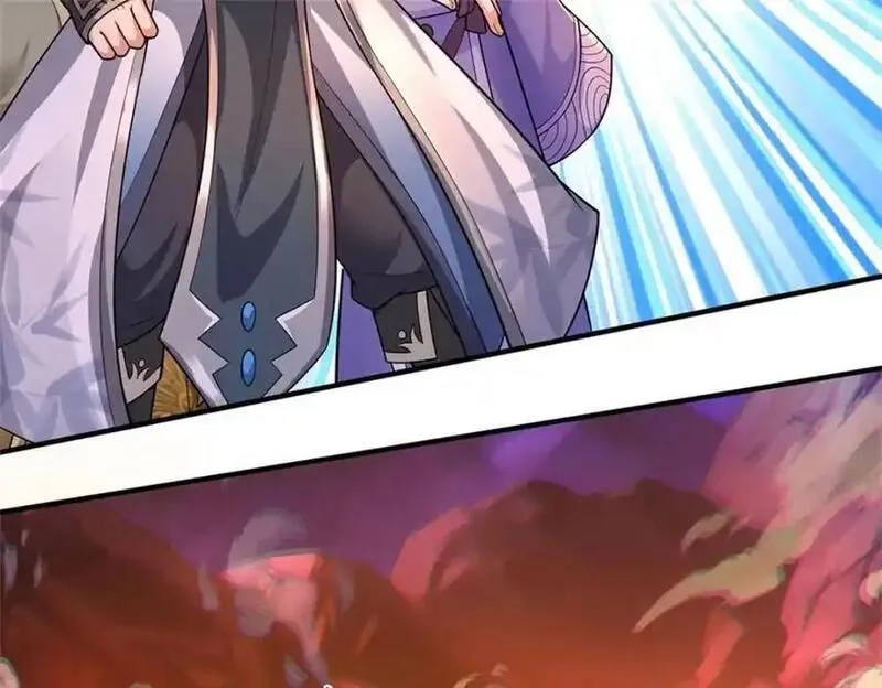 我竟被女魔头豢养了,第126话 什么样的神兵,第98张