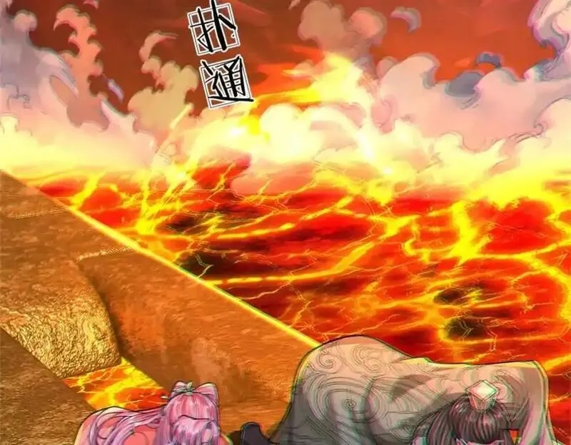 我竟被女魔头豢养了,第126话 什么样的神兵,第99张
